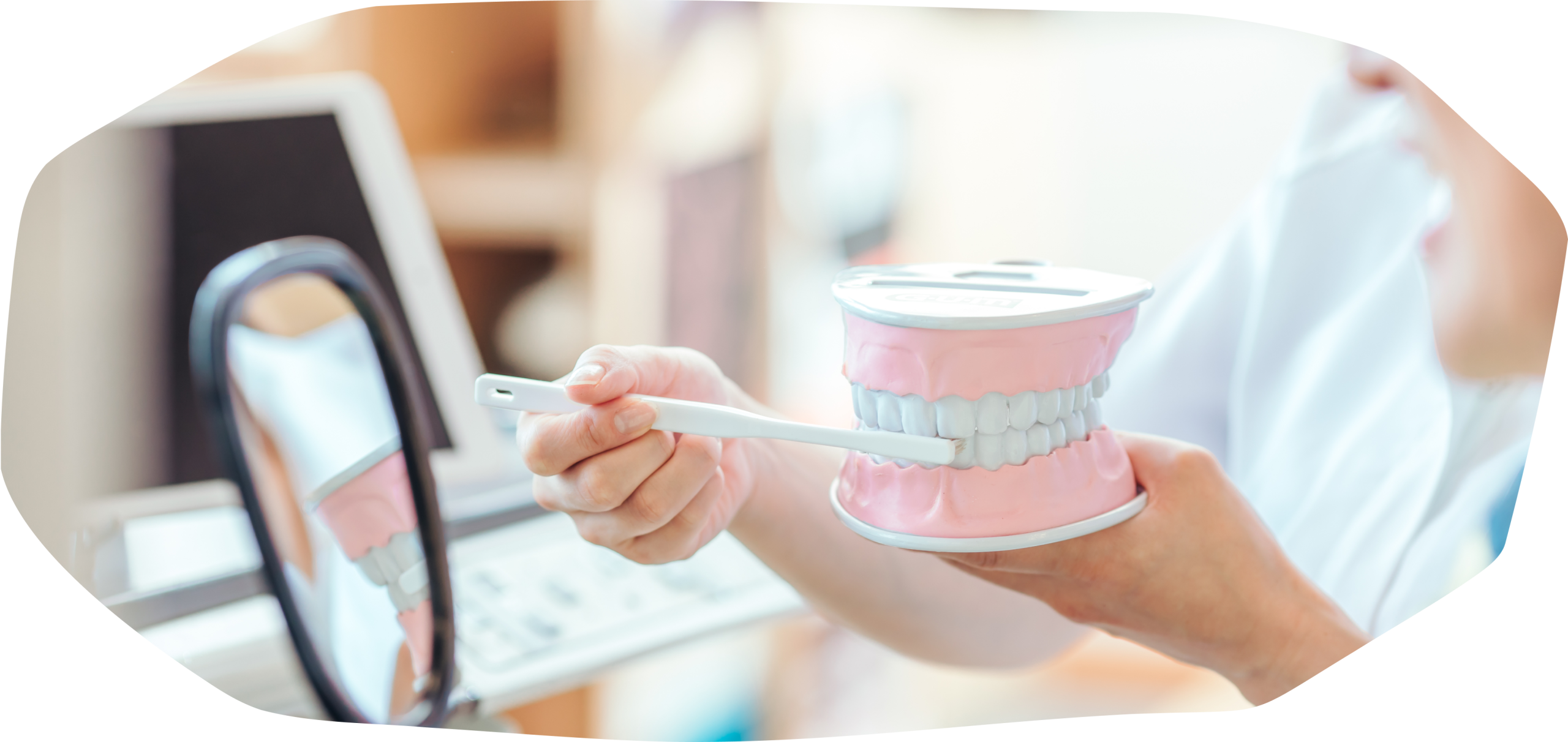 えもり歯科クリニック